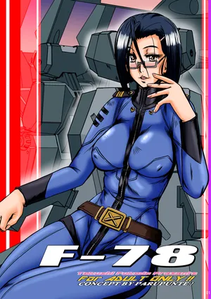 [ぱるぷんて (深田拓士)] F-78 (宇宙戦艦ヤマト2199)（Chinese）