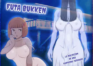 Futa Bukken - Futanari Yuurei no Love Noroi [Spanish]