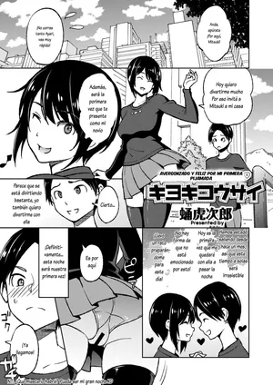 [Sanagi Torajirou] Kiyoki Kosai (COMIC HOTMiLK Koime Vol. 47) [Spanish] [Lovely Diablesse Scan] [Digital]