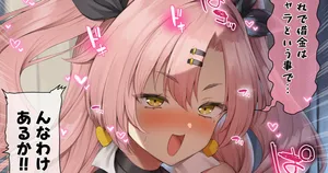 [B-Ginga] ゼンゼロ ニコ・デマラ (ゼンレスゾーンゼロ)