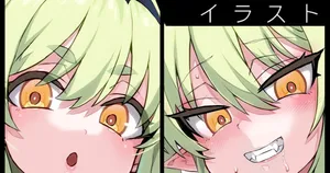 [朝凪] シュポ水着