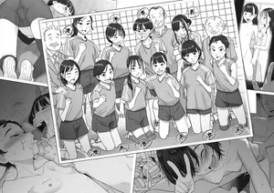 A scene from a junior high school girls' volleyball training camp