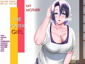 [strike back (Murabito C)] My Mother - The Poster Girl: Two Nights of Forbidden Passion between Mother and Son [English] [PPanGames]
