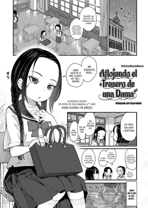 [Kyaradain] Hodokeru Oshiri no Ojousama - Aflojando el Trasero de una Dama (COMIC LO 2022-11) [Español] [Traducciones necesarias] [Digital]