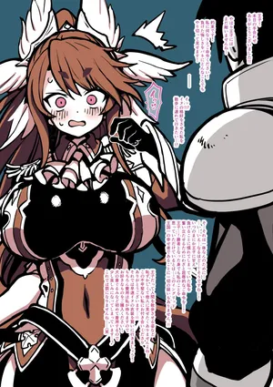 [んぴゅ ゔぃむぞ] わんちゃんイングリッド（千年戦争アイギス）