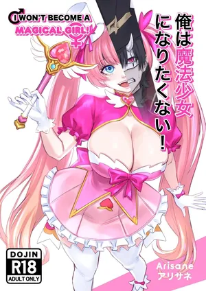 [Arisane] Ore wa Mahou Shoujo ni Naritakunai! | I Won't Become a Magical Girl! [Spanish] [TF Scan]