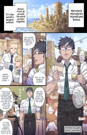 [Mimonel] Dekachin Sokuochi Gal Succubus | Gyaru Succubus Instantly Falls For a Giant Dick [English] [CarlJPTL]