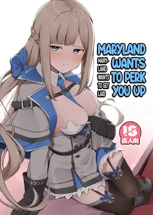 [Oniku ga Tabetai Gozen Niji (Befu)] Maryland wa Hagemitai - Maryland wants to get laid (Kantai Collection -KanColle-) [English] [Ne-Kai Agenda] [Digital]