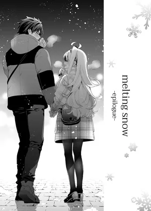 [kise itsuki] melting snow -epilogue- [korean] (preview)