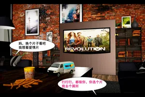 [Winter]贤妻良母