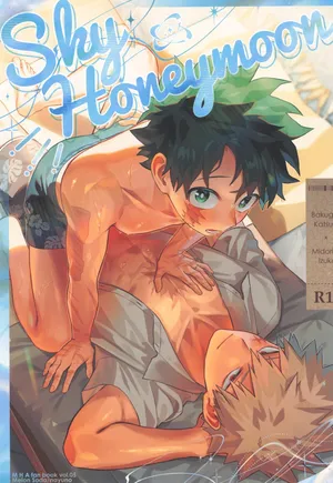 [Melon Soda (nayuno)] SkyHoneymoon (Boku no Hero Academia)