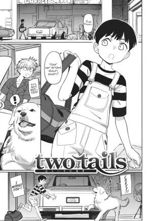 [PYPYworks (Syamonabe)] two tails [English]