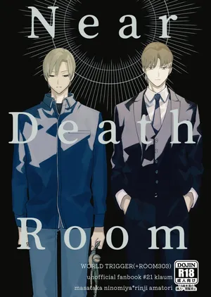 [Klaum (Umuzou)] Near Death Room (World Trigger) [Digital]