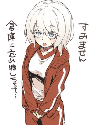 [あすとら] ﾊﾟﾝﾊﾟﾝ