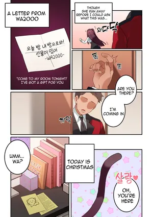 [Bechu] WA2000 [English]