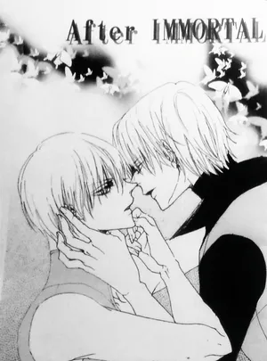 [PILZ(希乃)]After IMMORTAL [Dante x Vergil](Devil May Cry) [Chinese]