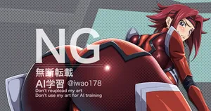 [iwao] パイロットスーツカレン (コードギアス 反逆のルルーシュ)