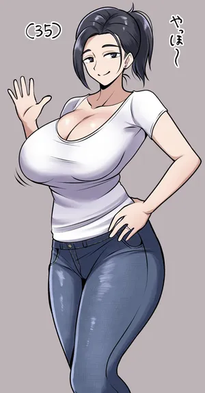 [カイトマン/Kaitoman] My friend's mom's bonus handjob [Fanbox]