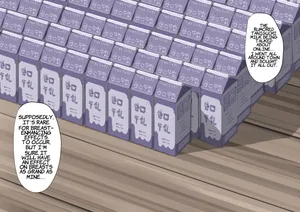 [Inuteikoku (Mura)] Oji-san to Mei Ch. 24 [English]