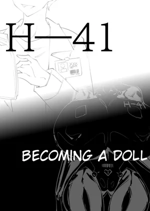 [剑轩辕7] Becoming a doll [English]