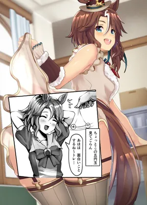[Poopy] mjiro pa-ma- (Uma Musume Pretty Derby)