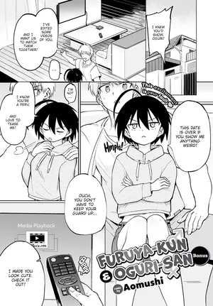 [Aomushi] Furuya-Kun to Oguri-San 6.5 Bonus (COMIC BAVEL 2022-05) [English] [Digital]