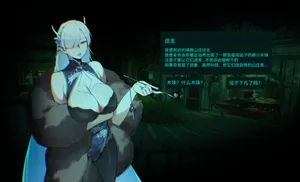 [Dawalixi] 摸鱼11