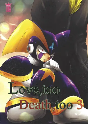 [B.U.T (Eri)] Love too Death too 3 (Mega Man)