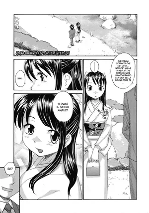 [RaTe] Pittari Mitsuketa? | Have You Found The Right One? (COMIC Tenma 2009-07 Vol. 134) [Italian]