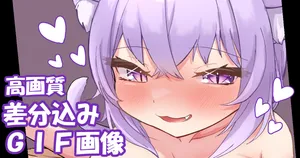 [Tkc‐てぃけし] okynに気持ちよくしてもらう