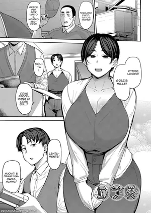 [Nanao Yukiji] Oyako Ai | Papà non ti Merita (COMIC AUN 2024-06) [Italian] [Digital]