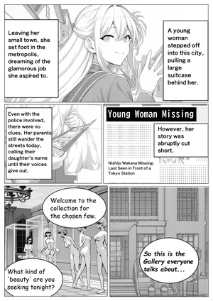 [PIXIV] miniyokutsuku (24984) Forbidden Beauty Gallery [English]