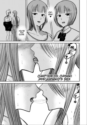 [Nakaura Tomoki] Ueno-kun wa Kaihatsu-zumi Dai 33 wa | Ueno-kun Has Been Developed Chapter 33 [English]