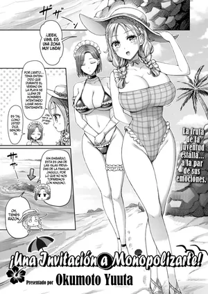 [Okumoto Yuuta] Hitorijime ni Goshoutai! || ¡Una invitación a monopolizarte! (COMIC Kairakuten 2025-09) [Spanish] [SSR Translations] [Digital]