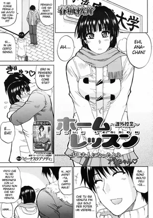 [Shunjou Shuusuke] Hōmuressun - Kagai jugyō | Lezioni a Casa 2 (Venus Rahpsody) [Italian] [Decensored]