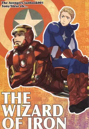 [KANGAROOKICK] THE WIZARD OF IRON [jp]