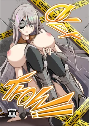 [TreeDrop] Overflow!! [Mcx2005个人翻译]