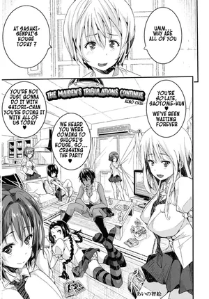 [Aino Chie] Otome no Junan wa Mada Tsuzuku | The Maiden's Tribulations Continue (Core Colle Harem) [English] [Digital]