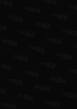 I'm Not Content With Being Just Osada's "Male Friend"!