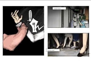 【超市水龙头】歼！（暴力重口）