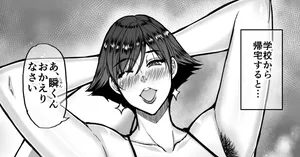 [春城秋介] 関係を持ってから義息子へのアプローチが積極的な女盛りの継母