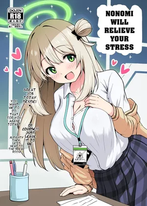 [Kazumiya (Arisu Kazumi)] Nonomi ni Iyashite Morau Hon (Blue Archive) [Colorized] [English]