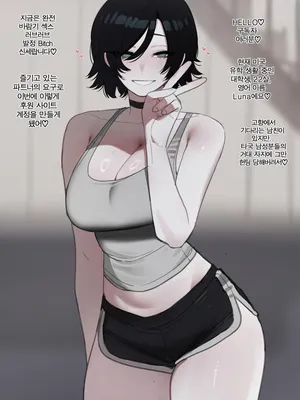 [ratatatat74] 12/2025 5$ reward