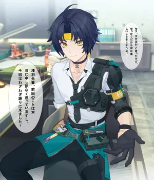 [Qshika] harumasaSeth悠真賽斯 (Japanese, English)