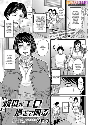 [Jirou] Yome Haha Ga Ekuchi Sugite Komaru Ch. 1-2 | Mi Suegra es Demasiado Sexy y es un Problema Cap. 1-2 [Spanish] [Daraku Hotel] [Digital]