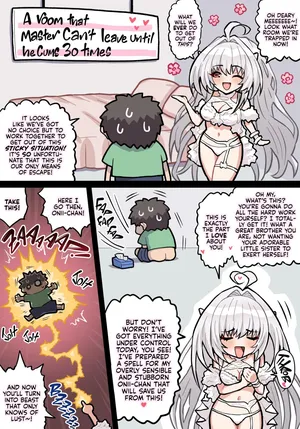 [Pononozo] Lady Avalon Ecchi | Fucking Lady Avalon (Fate/Grand Order) [English] [Kyuume]