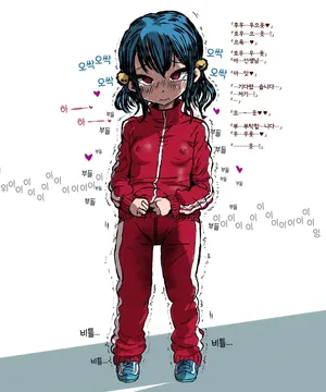 [Akaishi Shiroishi] Choukyou Kaihatsu Kikai Pants de Oshioki Shokei | 조교개발 기계팬티로 징계처형 [Korean]