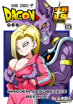 Dragon Ball - Ninguém desobedece Beerus!