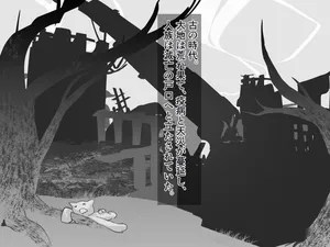 [そごう]不老の魔女が100年ぶりの元鞘レズHにどハマりイチャ甘どろどろ性活〜触手もいるよ〜