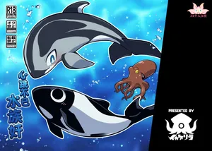 [Ika Guerrilla (Kageyama)] Dokidoki Suizokukan | 心跳不已水族奸 [Chinese] [ZX个人汉化] [Digital]